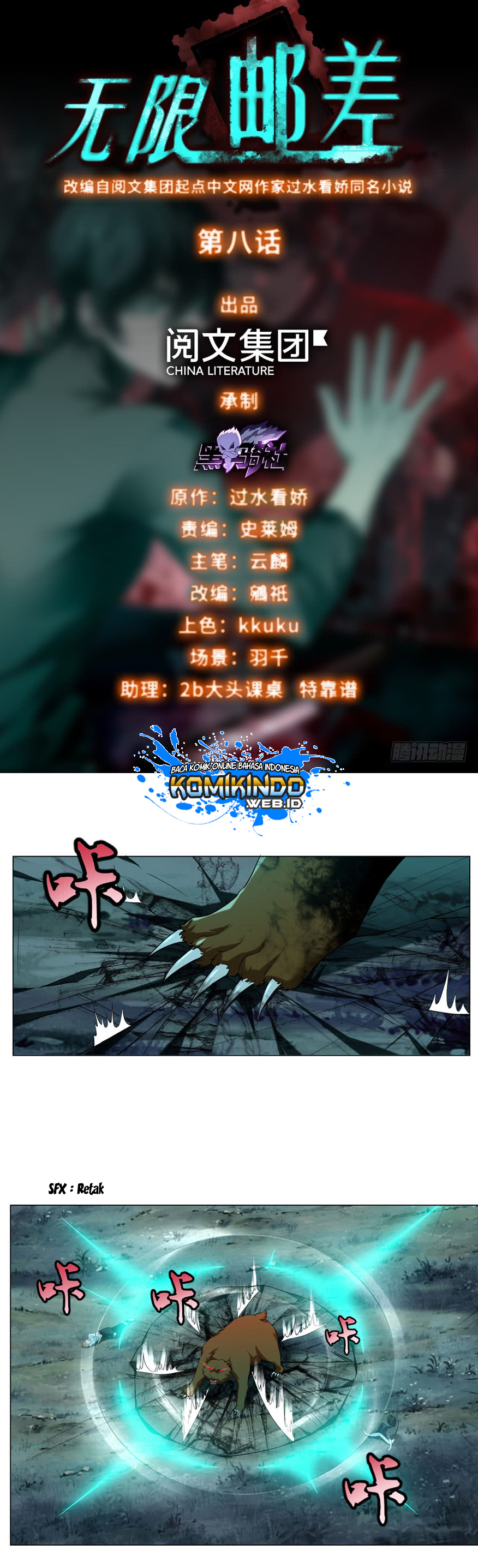 Infinity Mailman Chapter 08 Bahasa Indonesia